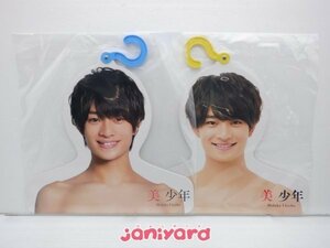 美 少年 浮所飛貴 フォトハンガー Johnnys’ ISLAND STORE 2点セット 1点未開封 [良品]