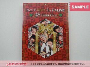 ジャニーズWEST Blu-ray 1stドーム LIVE 24(ニシ)から感謝 届けます 初回仕様 2BD [難小]