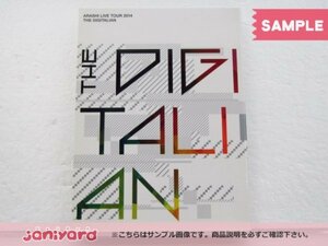 嵐 Blu-ray ARASHI LIVE TOUR 2014 THE DIGITALIAN 初回限定盤 3BD 未開封 [難小]