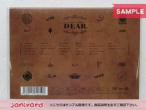 [未開封] Hey! Say! JUMP DVD LIVE TOUR 2016 DEAR. 通常盤_画像3