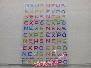 NEWS パンフレット 20th Anniversary LIVE 2023 NEWS EXPO 未開封 [美品]
