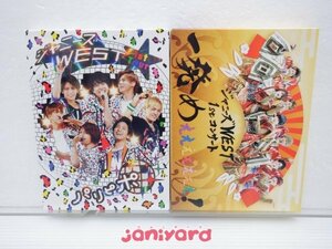 ジャニーズWEST DVD Blu-ray 2点セット [難小]