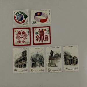 中国切手　2006年　2006-20J 1種　2006-26J 1種　2006-Z2 年賀　2006-28J 4種　未使用　CHINA