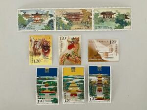 中国切手　2007年　2007-7T 揚州園林　3種横連刷　2007-8T 舞龍舞獅　2種　2007-10J 1種　2007-12T 3種　未使用　CHINA 中国郵政　切手