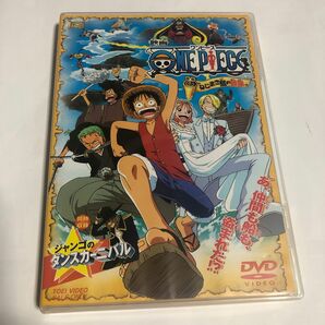 ワンピース ねじまき島の冒険 (同時収録:ジャンゴのダンスカーニバル) [DVD]