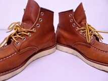 Red Wing レッドウィング 875 ブーツ 25.5cm 中古 _画像6