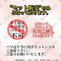 ディスクペーパー サンドペーパー サンディング グラインダー ランダムサンダー用 ダブルアクション 紙やすり 50枚 8穴 粗目 中目 極細目_画像7