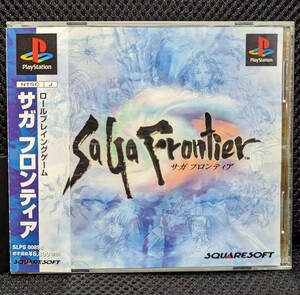 【帯あり】サガ フロンティア 検)PS1,PlayStation,プレイステーション,SaGa Frontier,スクウェア,Square