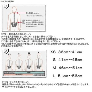 グレゴリー ディバ 80L/MD アンティグアグリーン GREGORY DEVA ANTIGUA GREEN 新品・未使用！全国送料無料！の画像9