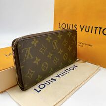 A2244【美品】LOUIS VUITTON ルイヴィトン モノグラム　ジッピーウォレット　ラウンドファスナー　長財布　ウォレット　M60017/CA1009_画像2