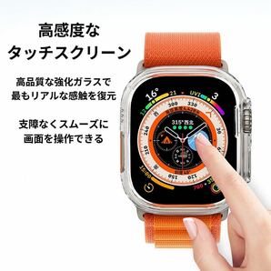 Apple watchアップルウォッチケース カバー 男女Series 7/8/9 41mm クリアの画像6