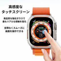 Apple watchアップルウォッチケース カバー 男女Series 7/8/9 41mm クリア_画像6