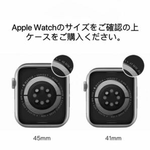 Apple watchアップルウォッチケース カバー 男女Series 7/8/9 41mm クリアの画像2