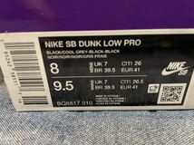 26.0cm Nike SB Dunk Low Pro Black/Fog ナイキ SB ダンク ロー プロ ブラック/フォグ 新品未使用 国内正規品_画像8