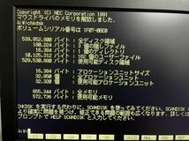 【動作確認済】PC-9821 MATE A用IDEハードディスク 540MB_画像6