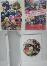 ★非売品★萌え系スロット・パチンコ プロモーションDVD・CD9枚セット 戦国乙女 化物語 Another せかつよ アリア ネギま 閃乱カグラ_画像2