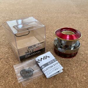 ダイワ SLP WORKS RCS エアスプールII 3012【レッド】未使用品 カスタムスプール