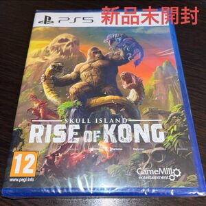 Skull Island Rise of Kong ps5ソフト★新品