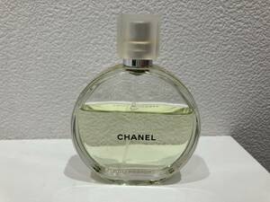 CHANEL シャネル CHANCE EAU FRAICHE チャンス オー フレッシュ EDT 50ml 香水　1272