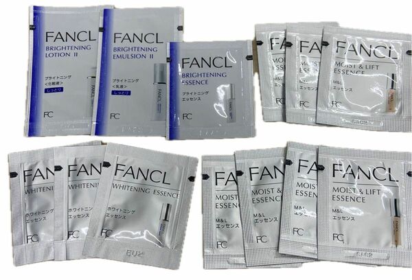 FANCL スキンケア未使用品