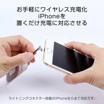 ワイヤレス充電レシーバー ワイヤレス充電化 Qi 拡張 スマホ iPhone用 iPhone 7/6/5対応 1ヶ月保証「QI-LIGHTNING.D」_画像4