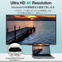 USB Type C MacBook Pro Air ハブ 7in1 4K HDMI Thunderbolt3 40Gbps PD充電 USB3.0 ３ヶ月保証 送料無料「USBC2-7HUB.C」_画像4