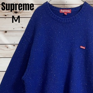 22AW【即完売モデル】SUPREME シュプリーム Small Box Speckle Sweater M スモールボックスロゴ スペックル ニット セーター ブルー 青