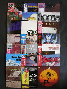 LP/国内盤・輸入盤ハードロック21枚/帯付/Led Zepp/Deep Purple/Rainbow/Black Sabbath/Uriah Heep/Who/MSG/Night Ranger/Jimi Hendrix/他/