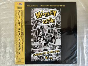 ♪モトリー・クルー「デケイド・オブ・デカダンス」LD/新品未開封レーザーディスク/MOTLEY CRUE/Decade of Decadence '81-'91/WML5-7017♪