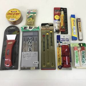 353　ジャンク　日曜大工　小物セット　ケント製図器　下地センサーなど　まとめ売り　DIY　長期保管品