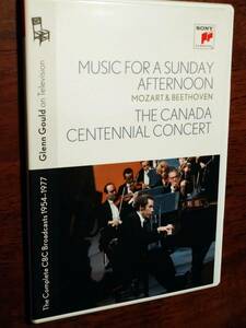 ◎DVD　グレン・グールド　Glenn Gould on Television 7「MUSIC FOR A SUNDAY AFTERNOON /カナダ建国百年記念コンサート」