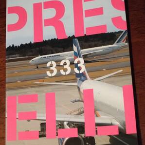 ◎パンフ「彼女の言うことには。」2012年 北川悦吏子 真矢みき/筒井道隆/矢田亜希子/瀬川亮/山下容莉枝