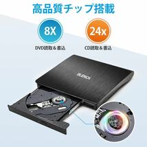 254) DVDドライブ 外付け USB3.0 ポータブルドライブ CD/DVDプレイヤー CD/DVDドライブ 静音 高速 軽量 スリム コンパクト_画像4