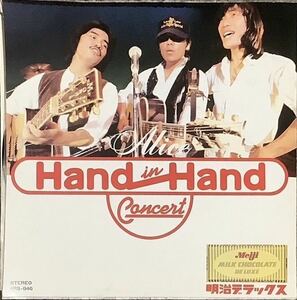 〔5J7C〕Alice / Hand in Hand Concert アリス　EP