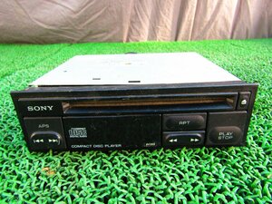 SONY オーディオ CDプレーヤー CDデッキ 部品品番 CDX‐5N23W 動作未確認 部品取りに