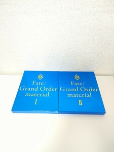 同梱可能　2冊セット Fate/Grand Order material EXTRA matrial　Ⅰ Ⅱ