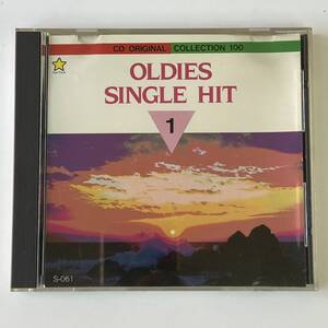 ★★　激レア　★★ OLDIES SINGLE HIT vol.1　★★　ダイアナ、可愛いベイビー、他　★★ 　　　HD-389