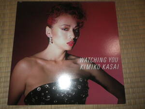 笠井紀美子”WATCHING YOU"