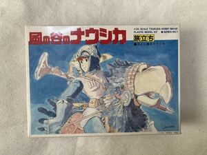【絶版・当時物】ツクダホビー 1/20 風の谷のナウシカ No.1『旅立ちーカイに乗るナウシカー』