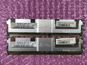 hynix/2GB×2枚＝4GB/PC2-5300F-555-11/送料210円～/#16-A1