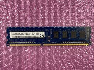 SKhynix/4GB/PC3L-12800U/HMT451U6DFR8A-PB N0 AA/送料140円～/#20-1