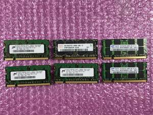 1GB/PC2-5300×5枚/2GB/PC2-6400×1枚/合計6枚/送料140円～/#J1