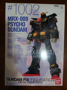 未開封 GUNDAM FIX FIGURATION METAL COMPOSITE サイコ・ガンダム