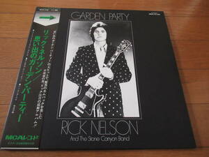 日本盤、帯付、良品■リック・ネルソン【思い出のガーデン・パーティー】RICK　NELSON■カントリー・ロックの名盤