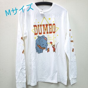 ☆5200円→3200円期間限定値下げ☆ Мサイズ ダンボ トレーナー ディズニー 海外ディズニー
