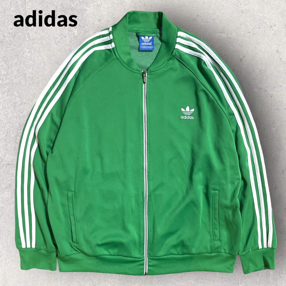 2023年最新】Yahoo!オークション -adidas トラックジャケット xlの中古