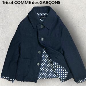 tricot COMME des GARONS ギャルソン AD2015 縮絨ウールジャケット 裏地ドット ネイビー Sサイズ