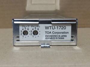 TOA ワイヤレスチューナーユニット WTU-1720　3