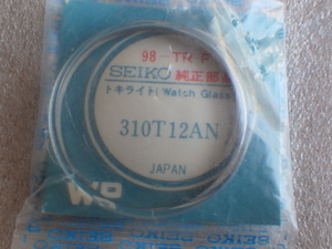 未使用　セイコー　6106-8130 6106-8131 6106-8140 6106-8141 6119-8020 6119-8021 6119-8031　310T12AN　トキライト　純正風防　ｗ112202