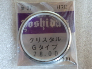 未使用　セイコー　ロードマチックSP　5216-7110　5面カットガラス　クリスタル　風防　デッドストック　ｗ112203